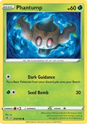 Phantump 14/192<br/>sui