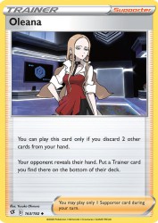 Oleana 163/192<br/>Yusuke Ohmura