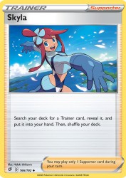 Skyla 166/192<br/>Hideki Ishikawa
