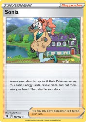 Sonia 167/192<br/>Yusuke Ohmura