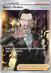Boss's Orders Giovanni 189/192<br/>nagimiso
