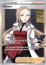 Oleana 191/192<br/>kirisAki