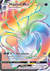 Malamar-VMAX 198/192<br/>5ban Graphics