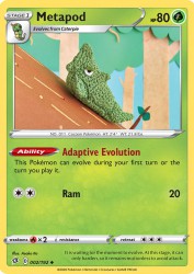 Metapod 2/192<br/>Asako Ito