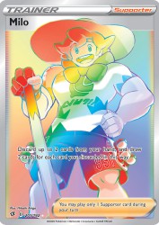 Milo 201/192<br/>Hitoshi Ariga