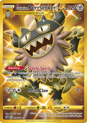 Galarian Perrserker 205/192<br/>PLANETA Tsuji