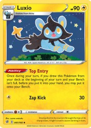 Luxio 61/192<br/>ryoma uratsuka