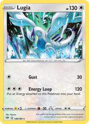 Lugia 140/189<br/>Hasuno