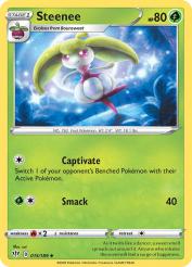Steenee 15/189<br/>sui