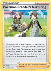 Pokémon Breeder's Nurturing 166/189<br/>kirisAki