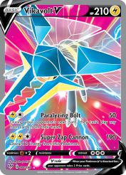 Vikavolt-V 180/189<br/>Ayaka Yoshida