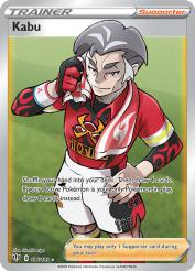 Kabu 186/189<br/>Hitoshi Ariga