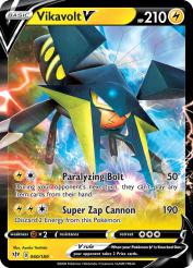 Vikavolt-V 60/189<br/>Ayaka Yoshida