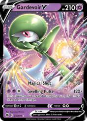 Gardevoir-V 16/73<br/>Kagemaru Himeno