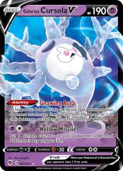 Galarian Cursola-V 21/73<br/>5ban Graphics