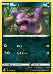 Ekans 33/73<br/>Uta