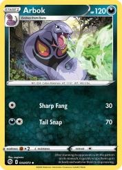 Arbok 34/73<br/>nagimiso