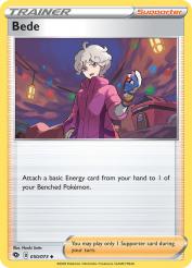 Bede 50/73<br/>Naoki Saito