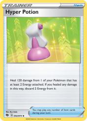 Hyper Potion 54/73<br/>Ryo Ueda