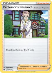 Professor's Research Professor Magnolia 62/73<br/>Yusuke Ohmura