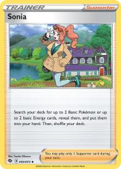 Sonia 65/73<br/>Yusuke Ohmura