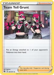 Team Yell Grunt 67/73<br/>nagimiso