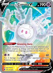 Galarian Cursola-V 71/73<br/>5ban Graphics