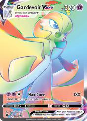 Gardevoir-VMAX 76/73<br/>5ban Graphics