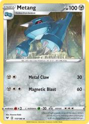 Metang 117/185<br/>Kazuma Koda