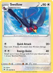 Swellow 134/185<br/>kodama