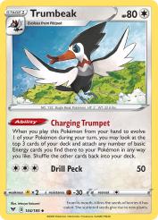 Trumbeak 144/185<br/>tetsuya koizumi
