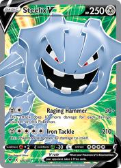 Steelix-V 176/185<br/>Satoshi Shirai