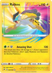 Raikou 50/185<br/>Hideki Ishikawa
