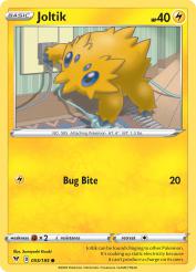 Joltik 55/185<br/>Sumiyoshi Kizuki