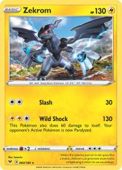 Zekrom 60/185<br/>hatachu
