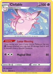 Clefable 64/185<br/>Saya Tsuruta