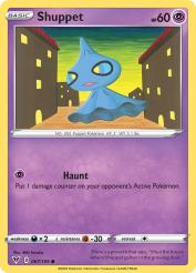 Shuppet 67/185<br/>Miki Tanaka