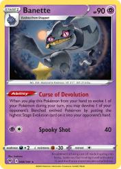 Banette 68/185<br/>kodama