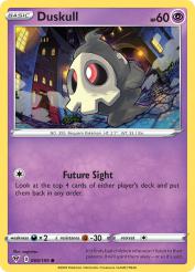 Duskull 69/185<br/>nagimiso