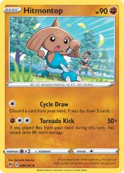 Hitmontop 88/185<br/>Sanosuke Sakuma
