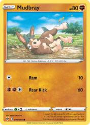 Mudbray 96/185<br/>Naoyo Kimura