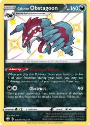Galarian Obstagoon SV80<br/>Ryuta Fuse