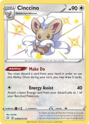 Cinccino SV94<br/>kirisAki