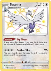 Swanna SV96<br/>Kagemaru Himeno