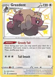 Greedent SV100<br/>Hideki Ishikawa