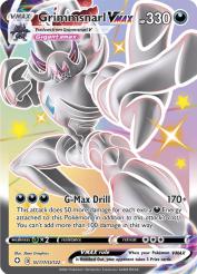 Grimmsnarl-VMAX SV117<br/>5ban Graphics