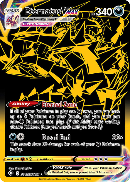 Eternatus-VMAX SV122<br/>5ban Graphics
