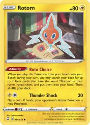 Rotom 34/72<br/>ryoma uratsuka