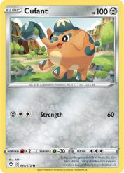 Cufant 49/72<br/>0313