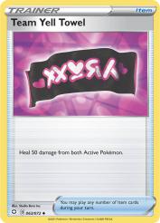 Team Yell Towel 63/72<br/>Studio Bora Inc.